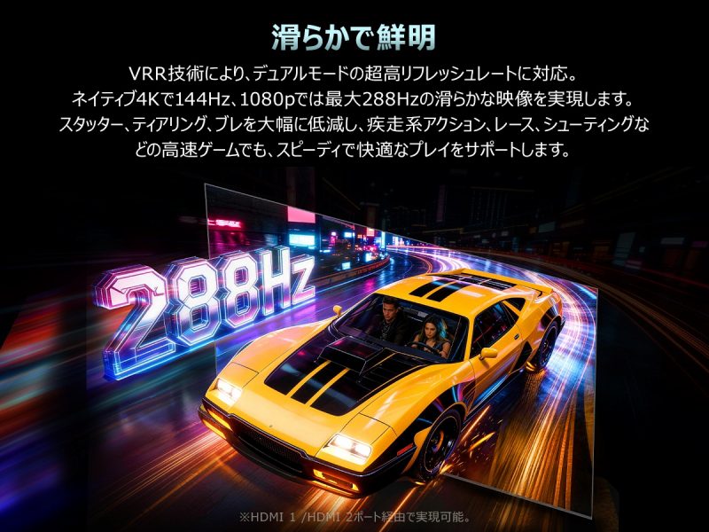 ���炩�őN���B