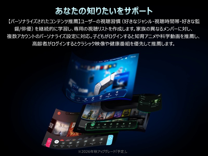 ���Ȃ��̒m�肽�����T�|�[�g�B