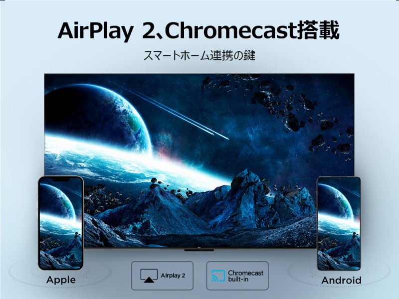 AirPlay 2�AChromecast����