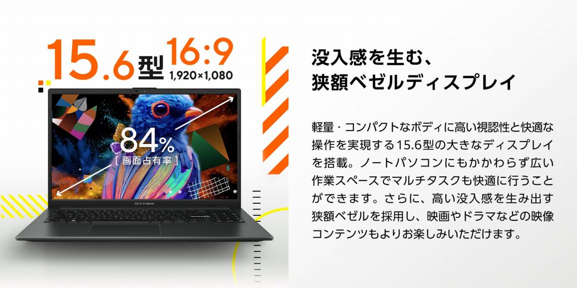�v�����𐶂ށA���z�x�[���f�B�X�v���C