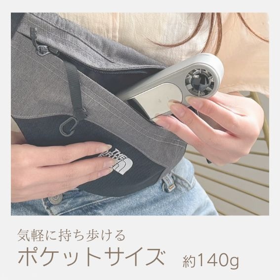 �J�o���v�炸�̃|�P�b�g�T�C�Y