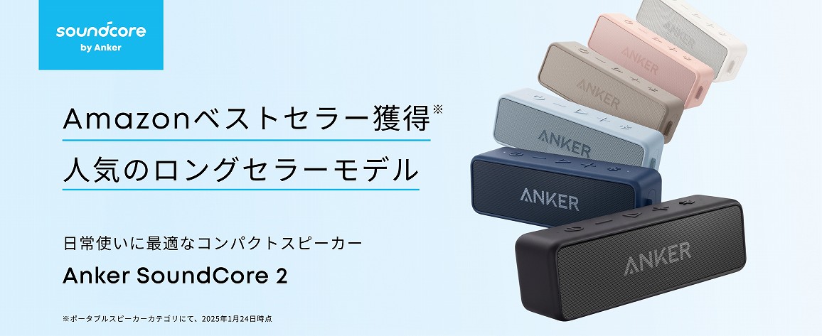 Amazon�x�X�g�Z���[�l��* �l�C�̃����O�Z���[���f��