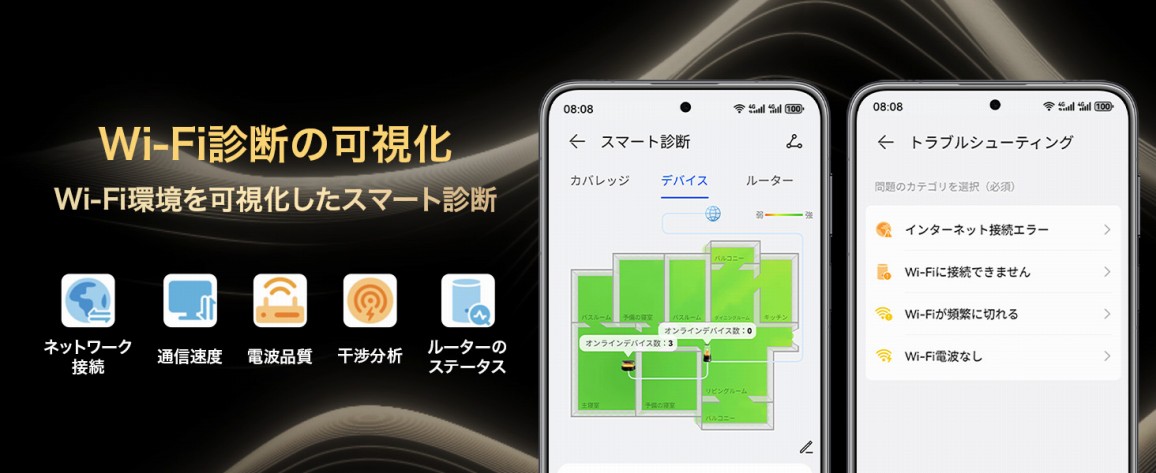 Wi-Fi�f�f�̉���