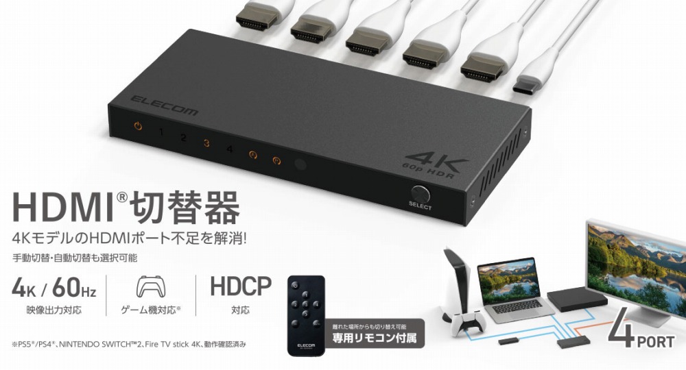 DHSW4KB41BK