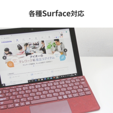 �e��Surface�Ή�