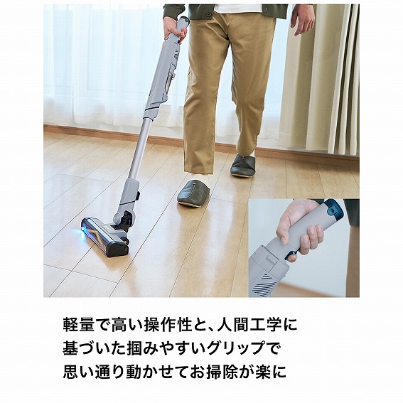 �y�ʂō������쐫�ƁA�l�ԍH�w�Ɋ�Â����݂͂₷���O���b�v�Ŏv���ʂ蓮�����Ă��|�����y��