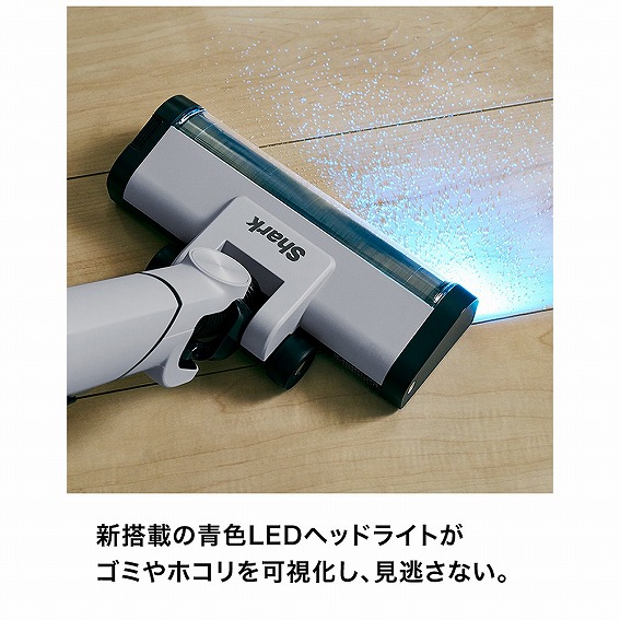 �V���ڂ̐FLED�w�b�h���C�g���S�~��z�R�����������A�������Ȃ�