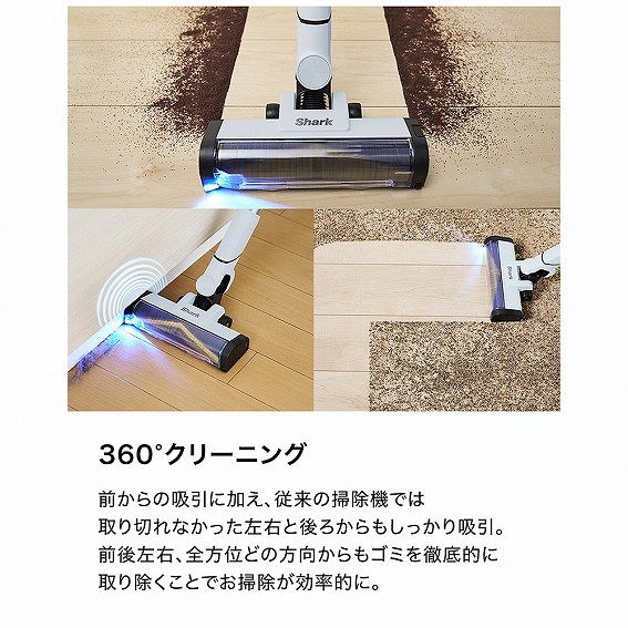 360&deg;�N���[�j���O