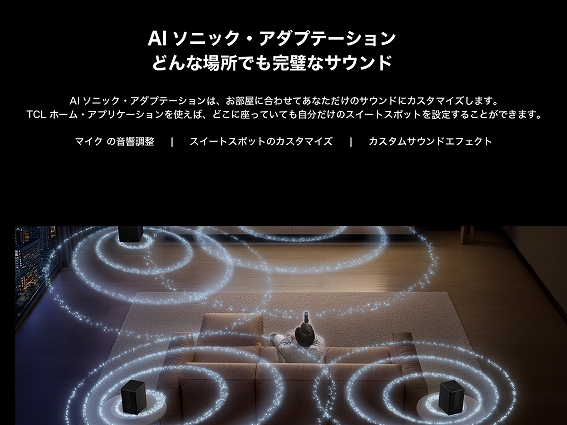 AI�\�j�b�N�E�A�_�v�e�[�V����