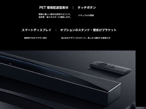 ��炵�ɒ��a����f�U�C��