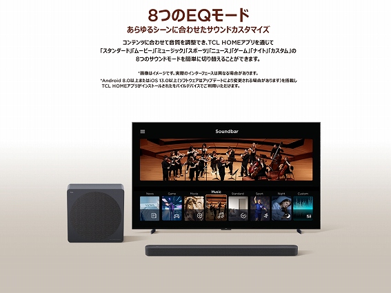 8��EQ���[�h