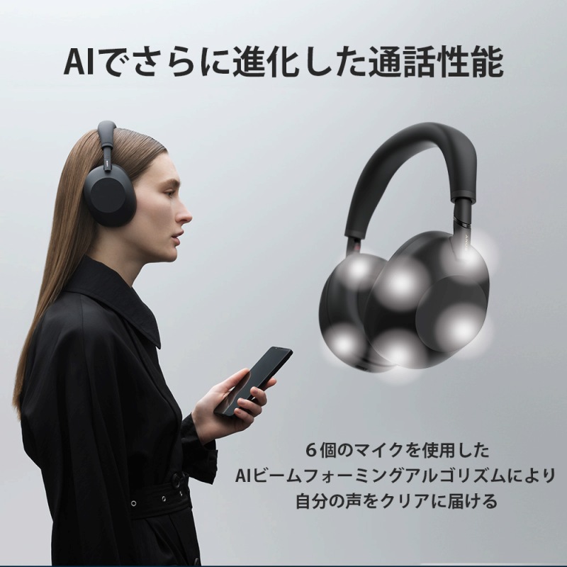 AI�ł���ɐi�������ʘb���\