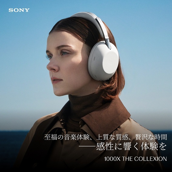 �yWH-1000XX 1000X THE COLLEXION�z�����̉��y�̌��A�㎿�Ȏ����A�ґ�Ȏ��� �����ɋ����̌���