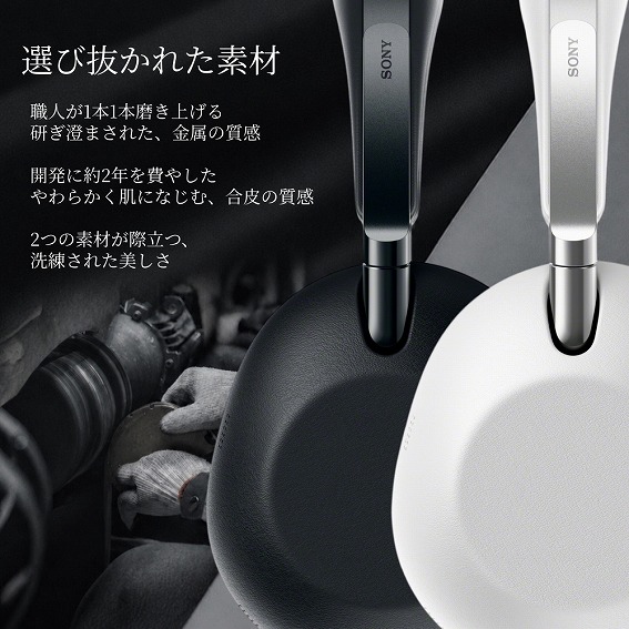 �yWH-1000XX 1000X THE COLLEXION�z�I�є����ꂽ�f��