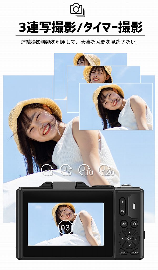 3�A�ʎB�e �^�C�}�[�B�e
