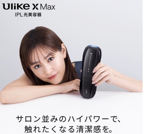 �T�������݂̃n�C�p���[�ŁA�G�ꂽ���Ȃ鐴�������B