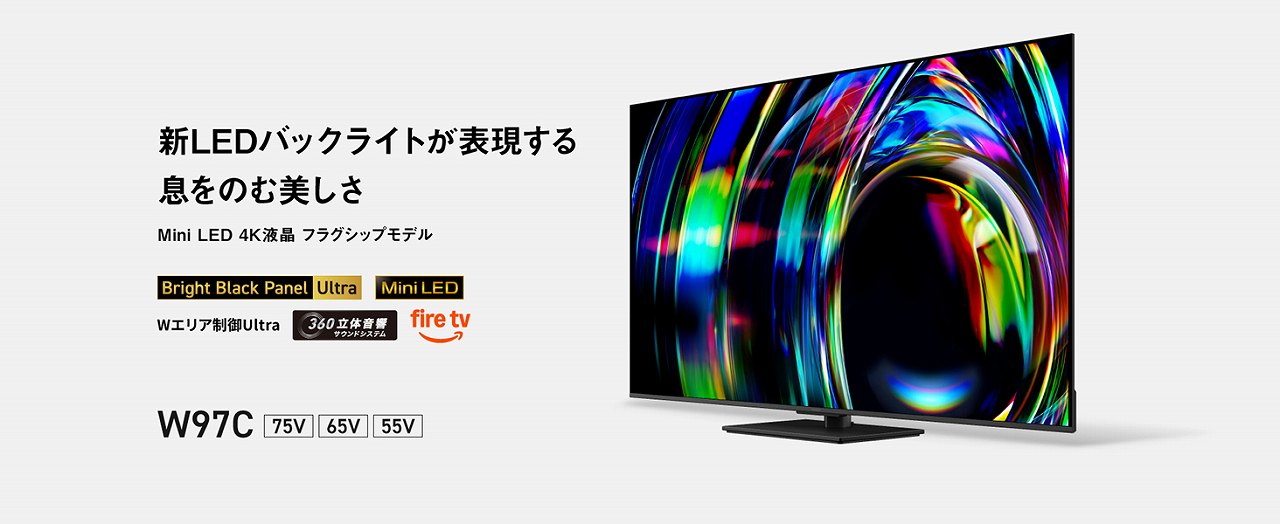 �VLED�o�b�N���C�g���\�����鑧���̂ޔ����� Mini LED�@4K�t���@�t���O�V�b�v���f���@W97C