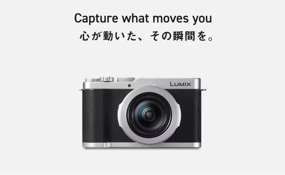 LUMIX L10 �R���p�N�g�f�W�^���J���� �V���o�[ DC-L10-S