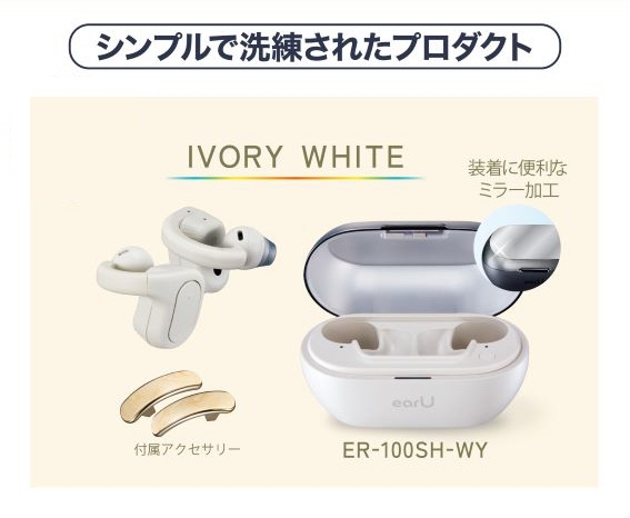 �V���v���Ő������ꂽ�v���_�N�g