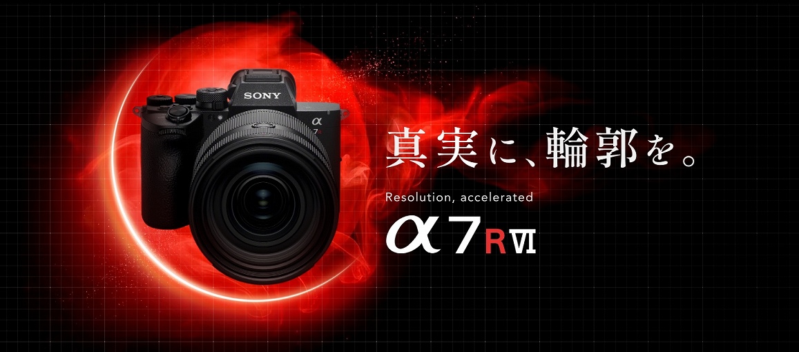 �y��7R VI ILCE-7RM6�z�~���[���X���J���� SONY �\�j�[