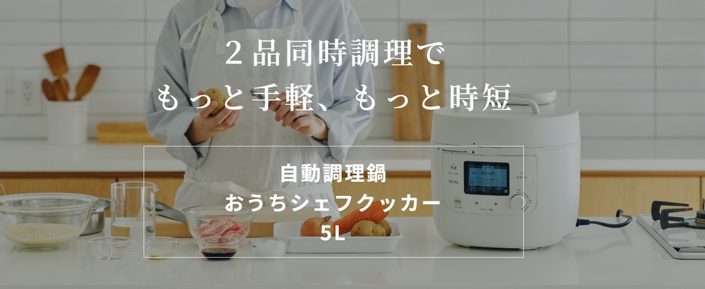 2�i���������ł����Ǝ�y�A�����Ǝ��Z