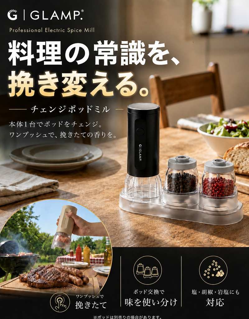 �����̏펯���A �҂��ς���B