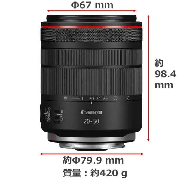 �t�������Y:RF20-50mm F4 L IS USM PZ
