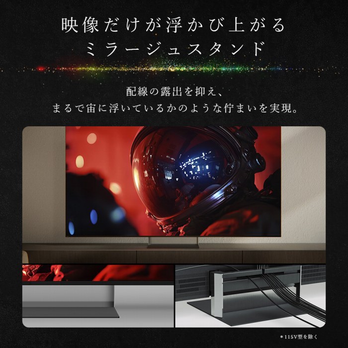 �f�������������яオ��~���[�W���X�^���h