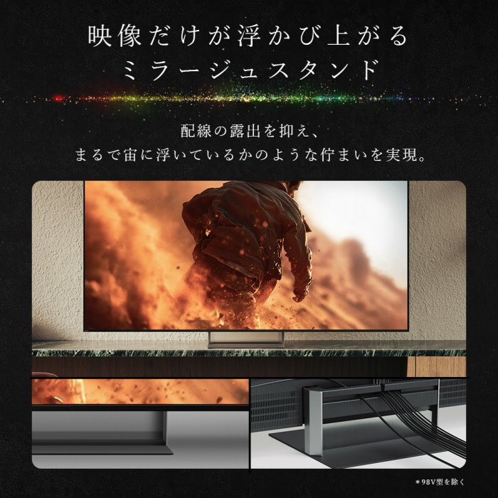 �f�������������яオ��~���[�W���X�^���h