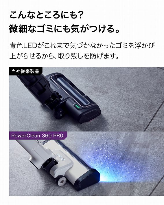 ����ȂƂ���ɂ�?  ���ׂȃS�~�ɂ��C������B