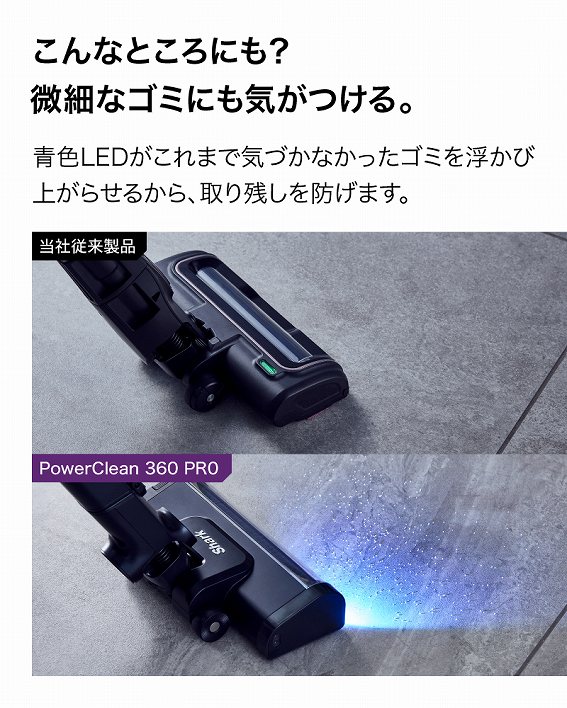 ����ȂƂ���ɂ�?  ���ׂȃS�~�ɂ��C������B