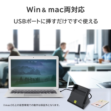 Win��mac���Ή��A�}�������ł����g����