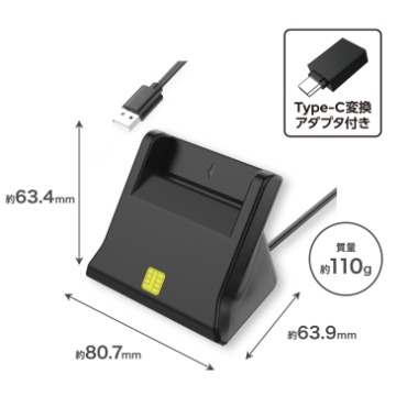 USB Type-C�ϊ��A�_�v�^�[�t��