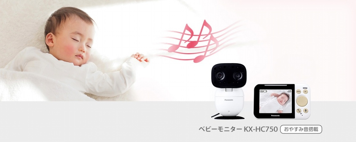 �x�r�[���j�^�[�@KX-HC750-W