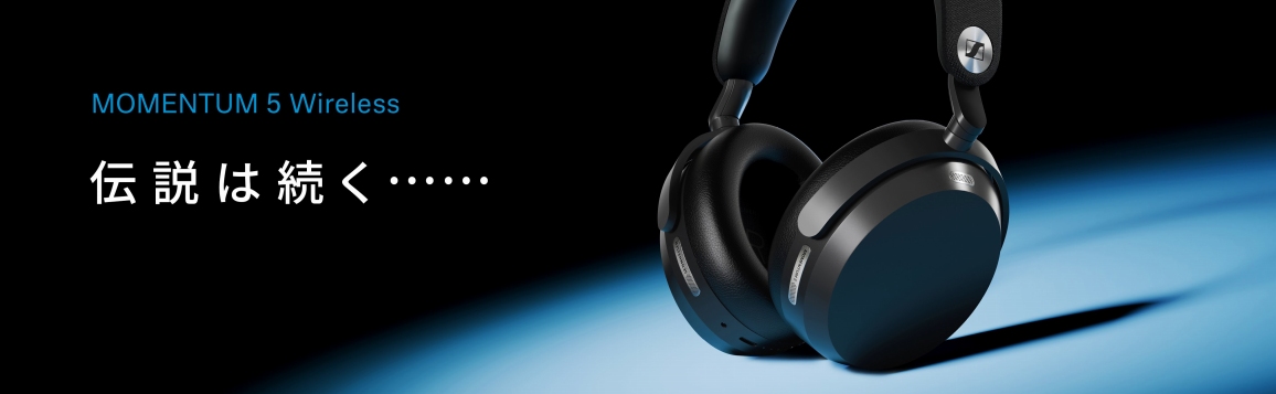 MONETUM 5 Wireless