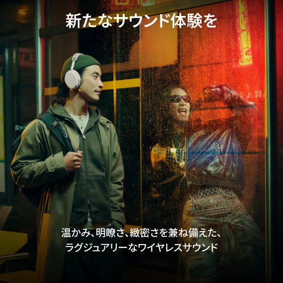 �����鉹�����̈���