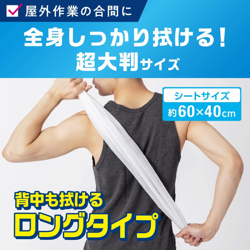 �S�g��������@����I���唻�T�C�Y