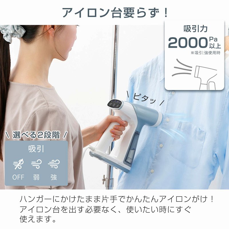 �A�C������v�炸!