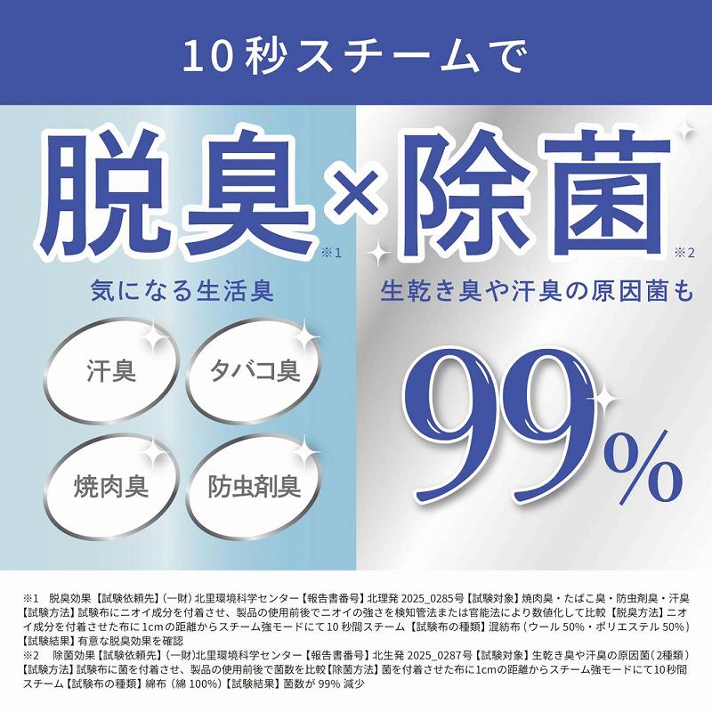 10�b�X�`�[����