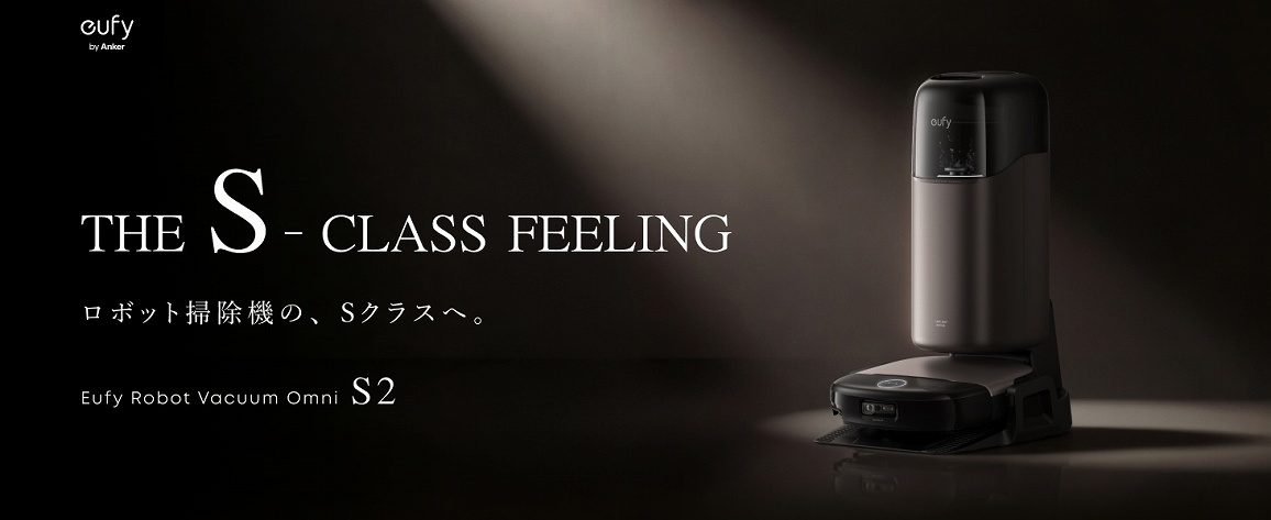 THES - CLASS FEELING ���{�b�g�|���@�́AS�N���X�ցB