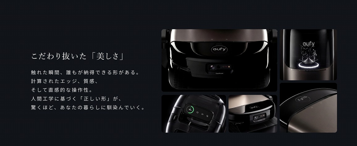 ������蔲�����u�������v