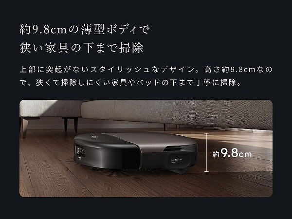 ��9.8cm�̔��^�{�f�B�ŋ����Ƌ�̉��܂ő|��