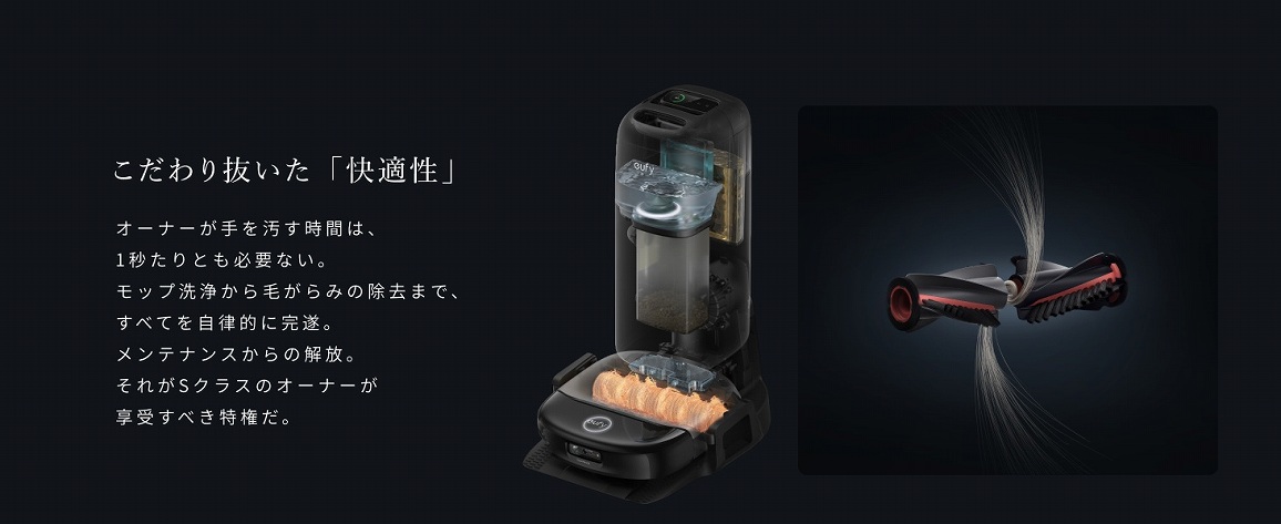 ������蔲�����u���K���v