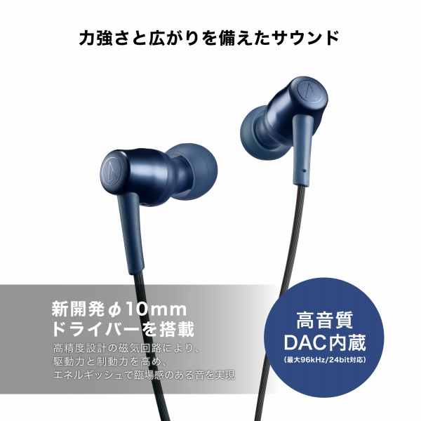 �V�J����10mm�h���C�o�[�𓋍�