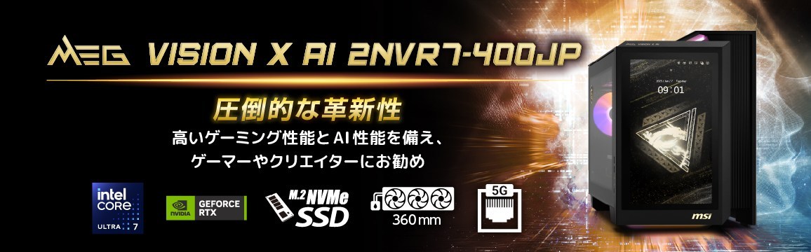 �ŐV��Core Ultra 7 270K Plus����