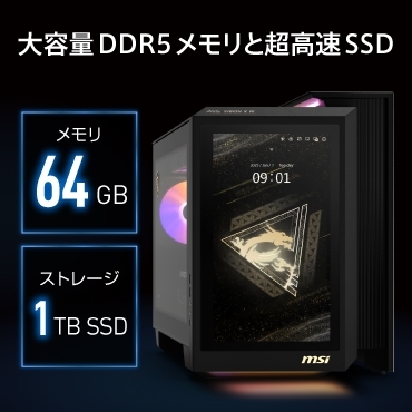 ��e��DDR5�������ƒ�����SSD