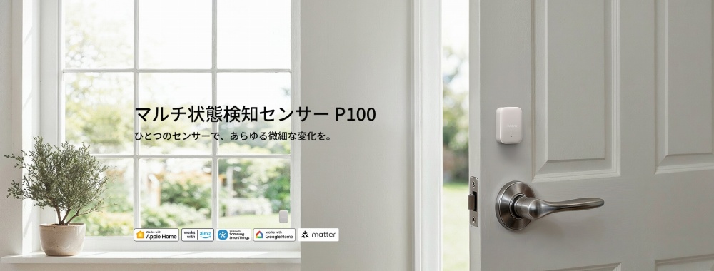 �}���`��Ԍ��m�Z���T�[P100