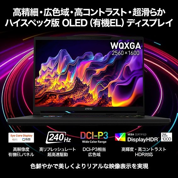 �y�����u�ԁA�������܂��z