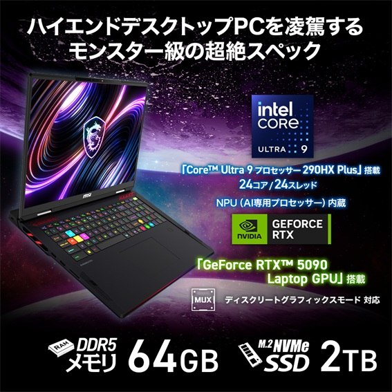 �˂���������ق̃p���[