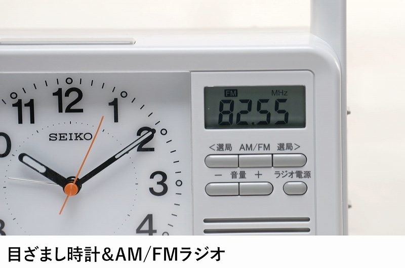 �ڂ��܂����v&AM/FM���W�I